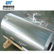 1050 1060 1100 1200 1235 3003 8011 Alloy Aluminium Foil 02mm